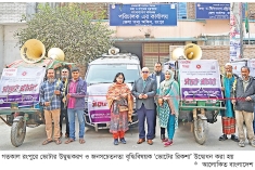 রংপুরে ভোটের রিকশা উদ্বোধন  