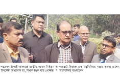 ‘গণঅভ্যুত্থানের আকাঙ্ক্ষা পূরণে গণভোটে ‘হ্যাঁ’র পক্ষে সরকার’  