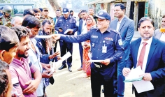 ভোটকেন্দ্র পরিদর্শন  