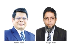 আইসিএমএবির নতুন প্রেসিডেন্ট কাওসার আলম, সেক্রেটারি সাইফুল আজম  