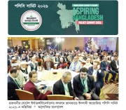 নতুন বাংলাদেশের রূপরেখা  