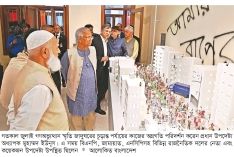 জাতি দিশাহারা হলে পথ দেখাবে জুলাই স্মৃতি জাদুঘর  