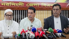 তারেক রহমানের আগমন ঘিরে উত্তাল নরসিংদী, মতবিনিময়