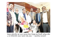 ৬ মাস চিকিৎসা, ৩৫ অপারেশনের পর ঘরে ফিরল আবিদ  