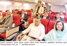 সিলেটে তারেক রহমান উচ্ছ্বাস, সেজেছে নগরী  