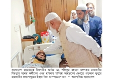 মব করে জনমত প্রভাবিত করার দিন শেষ  