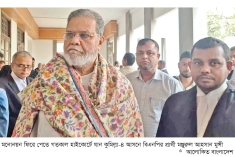 রিট খারিজ, নির্বাচন করতে পারবেন না মঞ্জুরুল 