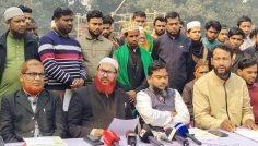 ঠাকুরগাঁওয়ে বিএনপির বিরুদ্ধে আচরণবিধি লঙ্ঘনের অভিযোগ জামায়াতের