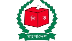 নির্বাচনী আচরণবিধি মেনে চলার আহ্বান নির্বাচন কমিশনের