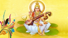 আগামীকাল সরস্বতী পূজা