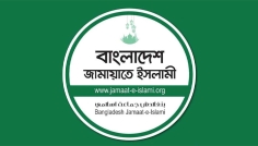 নির্বাচনে জামায়াত আগের চেয়ে ভালো করবে: মার্কিন কূটনীতিক