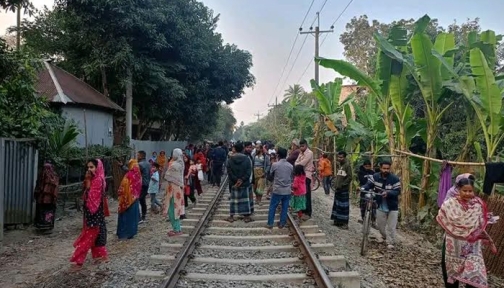 বোয়ালমারীতে ট্রেনে কাটা পড়ে বৃদ্ধার মৃত্যু