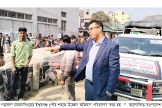 ঈশ্বরগঞ্জে অবৈধ স্থাপনা উচ্ছেদ  