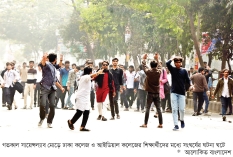 সায়েন্স ল্যাবে ঢাকা কলেজ আইডিয়াল কলেজের শিক্ষার্থীদের সংঘর্ষ  