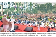 নতুন রূপে ফ্যাসিবাদ এলে কঠিন পরিণতি হবে  