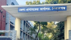 সিরাজগঞ্জে বৈধ অস্ত্র জমা দেওয়ার নির্দেশ