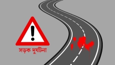 কিশোরগঞ্জে মাজারে যাওয়ার পথে পিকআপ উল্টে নিহত ২, আহত ৮