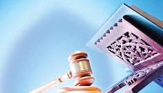 ইসলামি কল্যাণ রাষ্ট্র’র প্রাসঙ্গিকতা