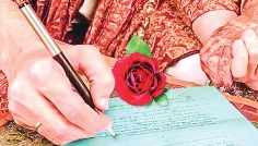 কাবিননামা পূরণে ভুলের কারণ ও প্রতিকার