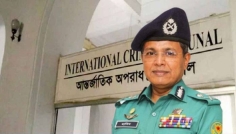 সাবেক ডিএমপি কমিশনার হাবিবুরসহ ৩ জনের মৃত্যুদণ্ড
