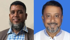 মুন্সীগঞ্জে বিএনপির ২ নেতাকে বহিষ্কার