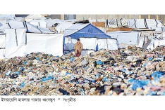 গাজার তাঁবুতে মানবেতর জীবন  