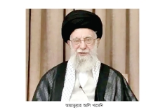 হামলার আশঙ্কায় বাঙ্কারে খামেনি  