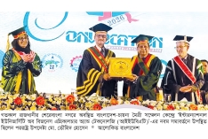 স্নাতকদের বিশ্ব নাগরিক হিসেবে গড়ে তোলার আহ্বান  