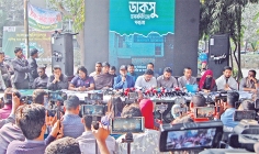 সংবাদ সম্মেলন  