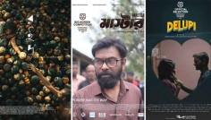 রটারড্যাম উৎসবে দেশের তিন সিনেমা