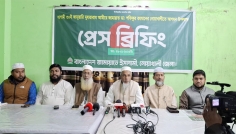 ৩০ জানুয়ারি নোয়াখালীতে জামায়াতে আমীরের জনসভা