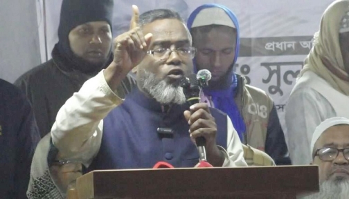 ডাকসু নিয়ে কটূক্তি: সেই জামায়াত নেতা শামীমকে সব পদ থেকে অব্যাহতি