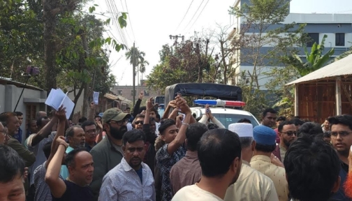 পাবনায় জামায়াতের নারীকর্মীদের প্রচারণায় বাধা ও হেনস্তার অভিযোগ