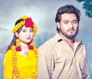 আবেগঘন গানচিত্র ‘চাঁদ বদনে’  