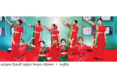 ওটিটি অধ্যায়ে নতুন সংযোজন ‘দোয়েল’  