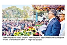 জুলাই শহিদদের প্রত্যাশা পূরণে ধানের শীষে ভোট দিন  