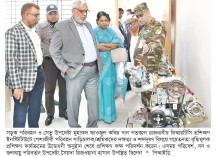 বিআরটিসির সব বাস থেকে কালো ধোঁয়া বের হয়  