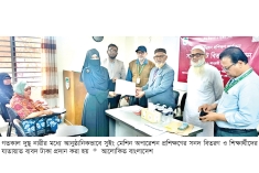 পল্লবীতে দুস্থ নারীদের মধ্যে অর্থ ও প্রশিক্ষণ সনদ বিতরণ  