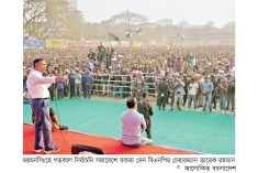 সবাইকে একাত্তরের মতো ঐক্যবদ্ধ থাকার আহ্বান তারেক রহমানের  