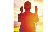 গোনাহ মাফের আমল