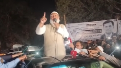 ফ্যাসিবাদী কায়দার রাজনীতি থেকে দেশকে বের করতে হবে: জামায়াত আমির