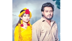 আবেগঘন গানচিত্র ‘চাঁদ বদনে’