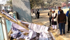 ঠাকুরগাঁওয়ে জামায়াত প্রার্থীর বিলবোর্ড ভাঙার অভিযোগে বিক্ষোভ