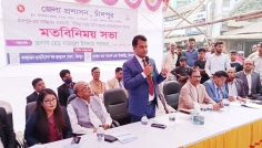 আসন্ন রমজানে নৈতিকভাবে ব্যবসার আহ্বান চাঁদপুর ডিসির