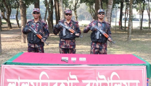 লালমনিরহাটে বিজিবির অভিযানে বিদেশি পিস্তল উদ্ধার