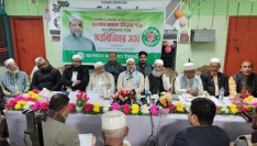 নোয়াখালীতে সাংবাদিকদের সঙ্গে ১০ দলীয় জোটের প্রার্থীর মতবিনিময়