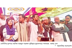 কেন্দ্র দখল ঠেকাতে পারলেই ১১ দলীয় জোটের বিজয় নিশ্চিত : আসিফ মাহমুদ  