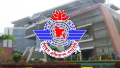 বেবিচককে ভাগ করে পৃথক রেগুলেটর ও অপারেটর সংস্থা গঠনের সিদ্ধান্ত