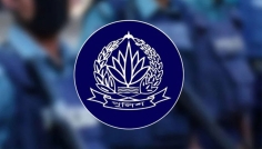 ৪০ পুলিশ কর্মকর্তাকে পদোন্নতি দিয়ে প্রজ্ঞাপণ জারি
