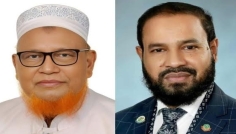 চট্টগ্রাম-১২ আসনে জামায়াতের প্রার্থীকে সমর্থন দিয়ে সরে দাঁড়ালেন এলডিপি প্রার্থী